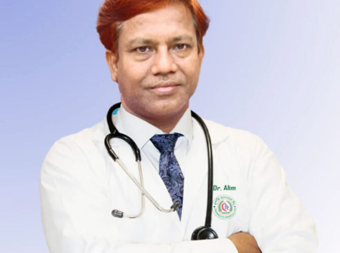 Asst. Prof. Dr. SMA Alim